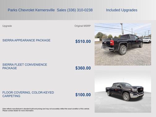 2016 GMC Sierra 1500 Base