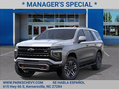 2026 Chevrolet Tahoe 4WD Z71