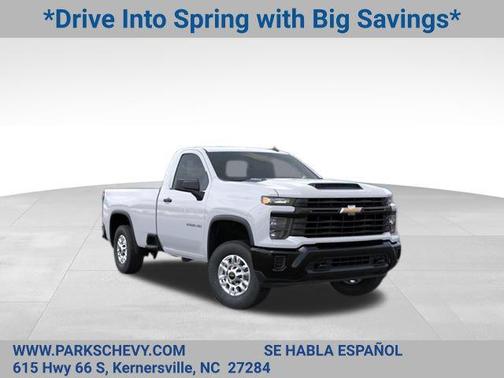 Summit White 2026 Chevrolet Silverado 2500 WT