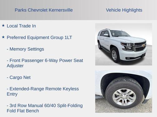 2019 Chevrolet Tahoe LT