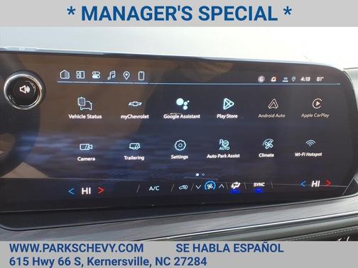 2026 Chevrolet Tahoe LS