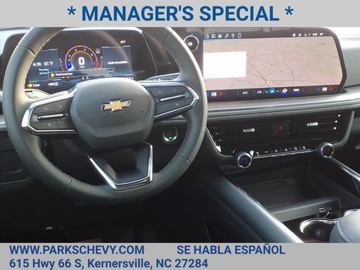 2026 Chevrolet Tahoe LS