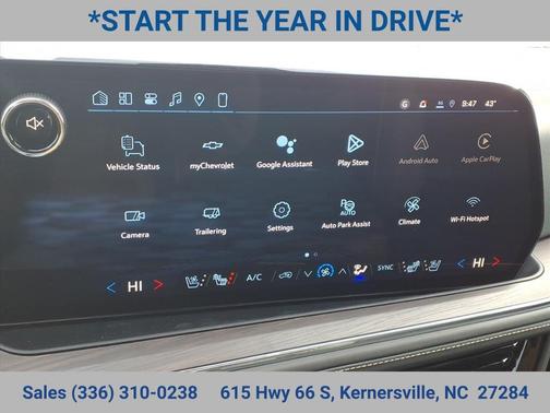 2026 Chevrolet Suburban Premier