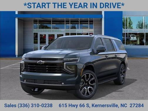 2026 Chevrolet Suburban RST