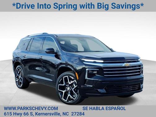 2026 Chevrolet Traverse High Country