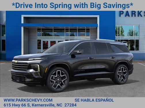 2026 Chevrolet Traverse High Country