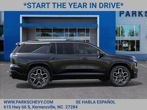 2026 Chevrolet Traverse High Country
