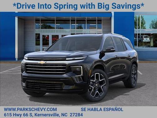 2026 Chevrolet Traverse High Country