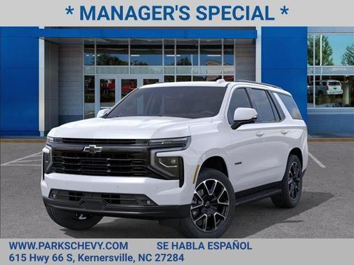 2026 Chevrolet Tahoe 4WD RST