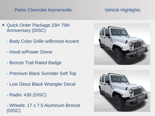 2017 Jeep Wrangler Unlimited Sahara