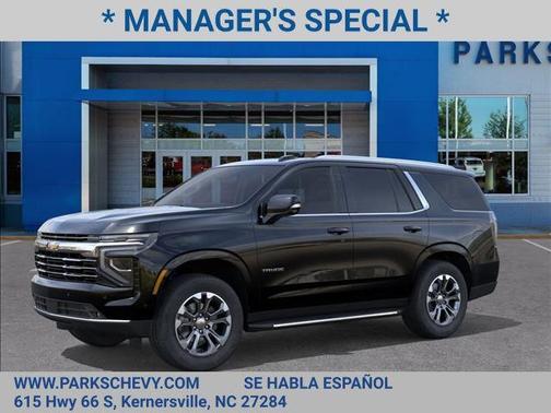 2026 Chevrolet Tahoe LT