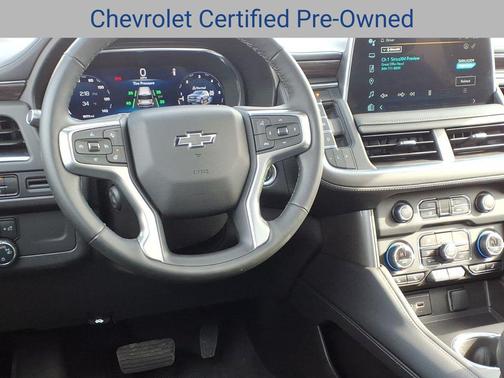 2024 Chevrolet Suburban 4WD Z71