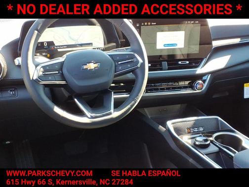 2026 Chevrolet Equinox 1LT