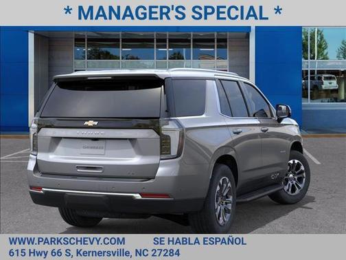 2026 Chevrolet Tahoe LT