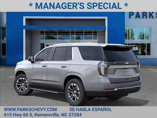 2026 Chevrolet Tahoe LT