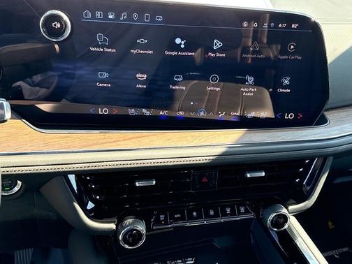 2025 Chevrolet Tahoe 2WD High Country