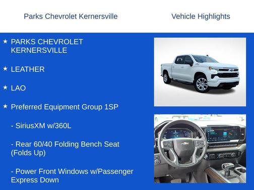 Summit White 2023 Chevrolet Silverado 1500 RST