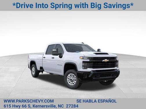 Summit White 2026 Chevrolet Silverado 2500 WT