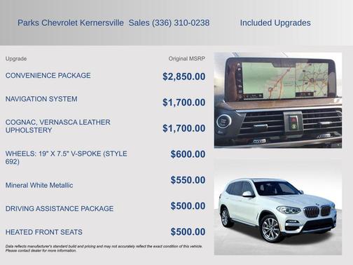 2019 BMW X3 sDrive30i