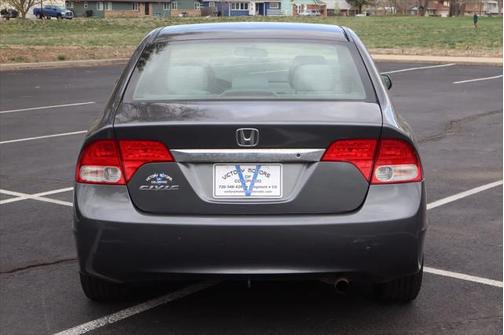 2009 Honda Civic LX