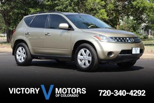 2007 Nissan Murano S