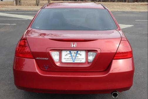 2007 Honda Accord EX