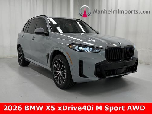 2026 BMW X5 xDrive40i