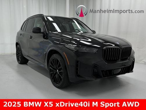 2025 BMW X5 xDrive40i