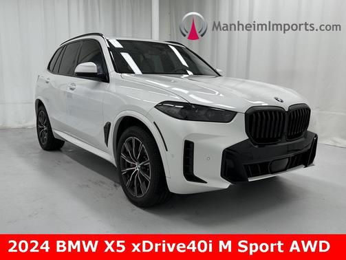 2024 BMW X5 xDrive40i