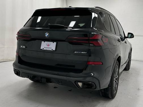 2025 BMW X5 xDrive40i