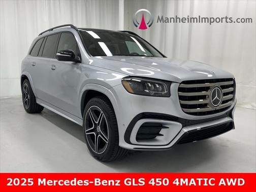 2025 Mercedes-Benz GLS 450 4MATIC