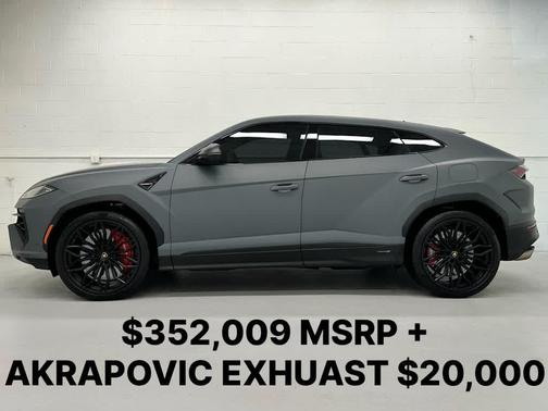 2025 Lamborghini Urus SE