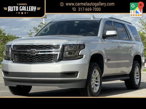 2017 Chevrolet Tahoe LT