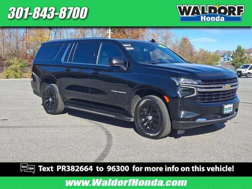 2023 Chevrolet Suburban LT