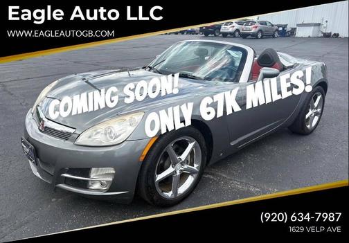 Gray 2007 Saturn Sky Base 2dr Convertible