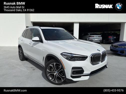 2023 BMW X5 sDrive40i
