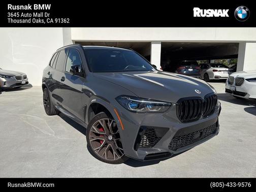 2023 BMW X5 M Base