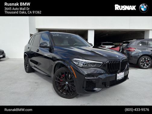 2023 BMW X5 xDrive40i
