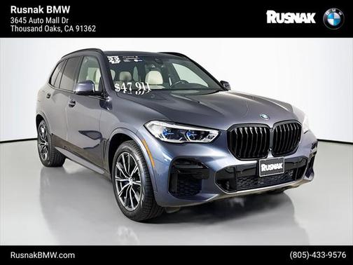 2022 BMW X5 sDrive40i