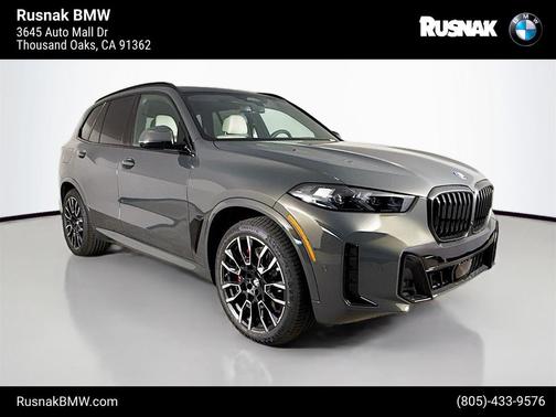 2026 BMW X5 PHEV xDrive50e