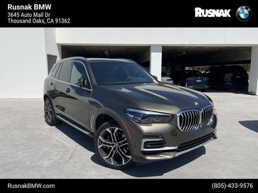 2023 BMW X5 sDrive40i