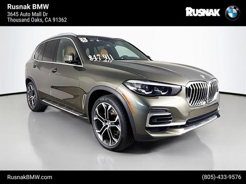 2023 BMW X5 sDrive40i