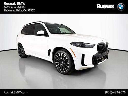 2026 BMW X5 PHEV xDrive50e