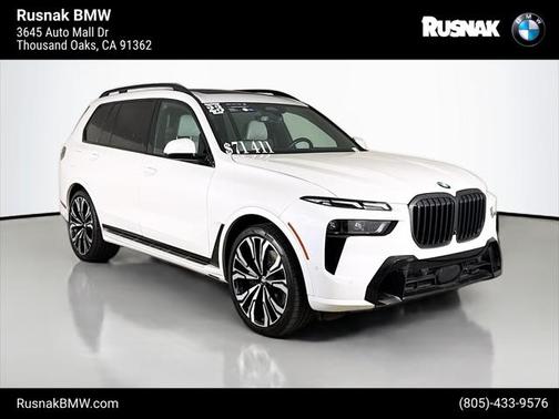 2023 BMW X7 xDrive40i