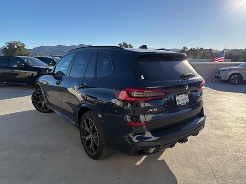 2023 BMW X5 sDrive40i