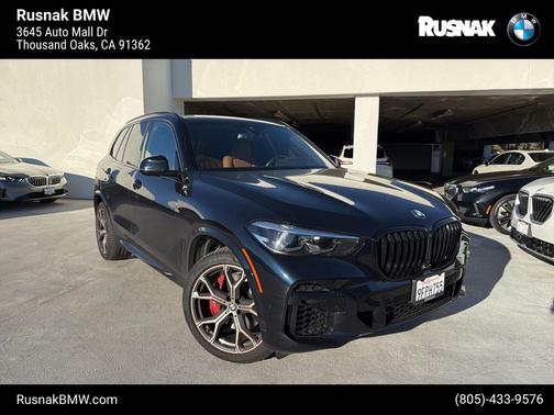 2023 BMW X5 sDrive40i