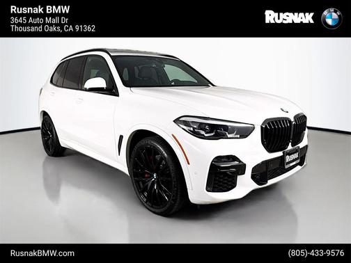 2023 BMW X5 xDrive40i