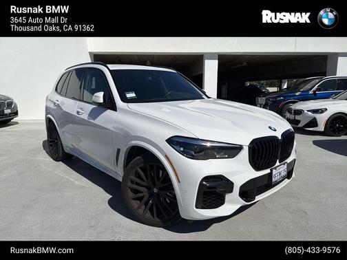 2023 BMW X5 xDrive40i
