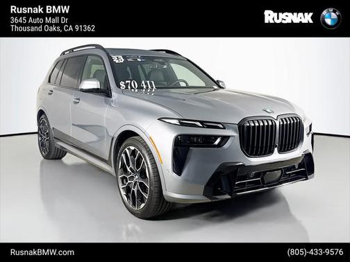 2023 BMW X7 xDrive40i