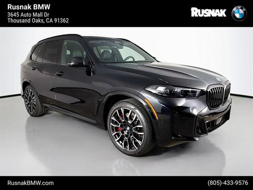 2026 BMW X5 PHEV xDrive50e